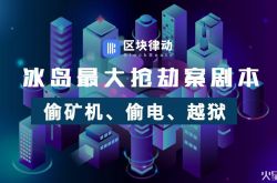 【2分钟教程】定西厂子招聘信息_哔哩哔哩-3